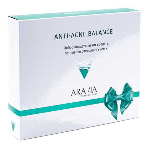 Набор косметики против несовершенств кожи ARAVIA Professional Anti-Acne Balance в Магнит Косметик