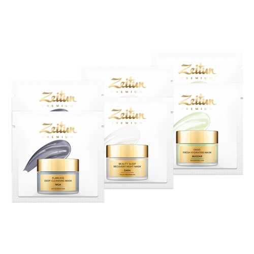 Набор средств по уходу за лицом Zeitun Express Makeover Face Mask Set в Магнит Косметик