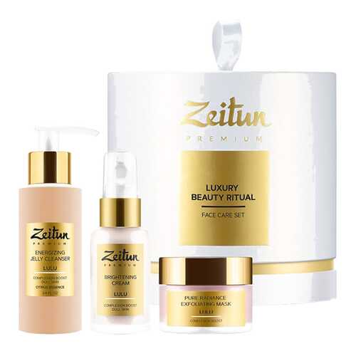 Набор средств по уходу за лицом Zeitun Luxury Beauty Ritual Face Care Set в Магнит Косметик