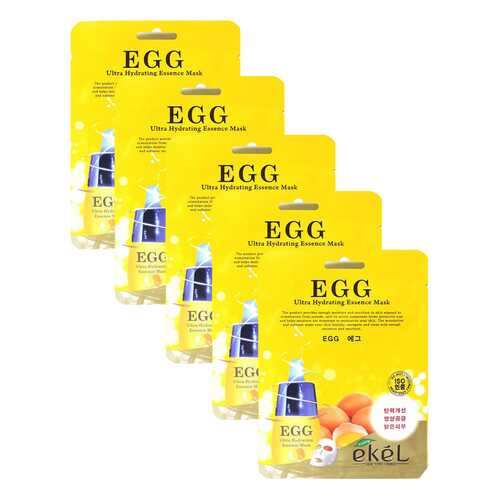 Набор тканевых масок Ekel с Яичным желтком Ultra Hydrating Essence Mask EGG (5 шт) в Магнит Косметик