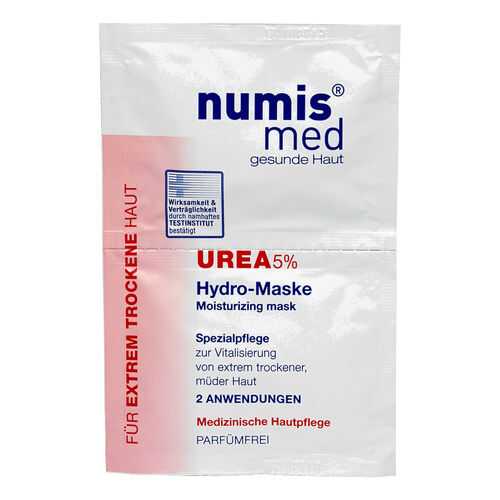 Numis® med Увлажняющая маска для лица с 5 % мочевиной, двойное саше по 8 мл в Магнит Косметик