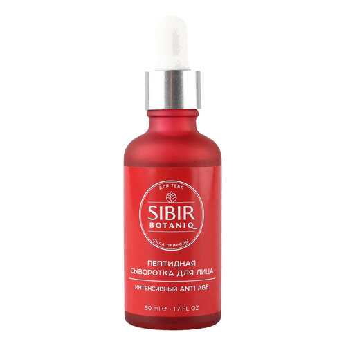 Пептидная сыворотка для лица SibirBotaniq Anti Age 50 ml в Магнит Косметик