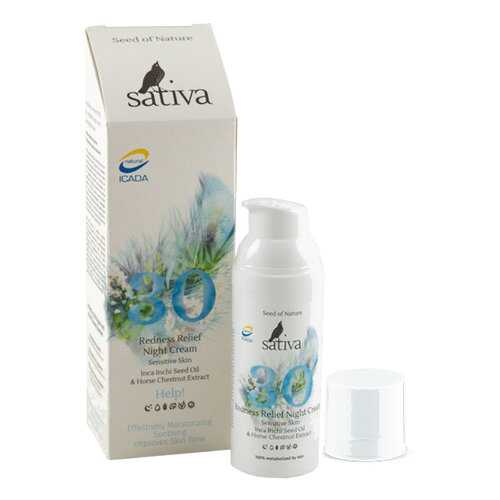 Sativa №30 Крем-флюид ночной для чувствительной легко краснеющей кожи 50мл в Магнит Косметик