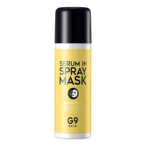 Сыворотка для лица Berrisom G9 Skin Serum In Spray Mask Energizing 50 мл в Магнит Косметик