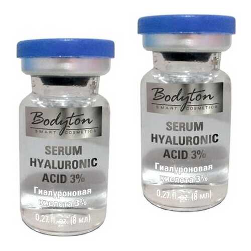 Сыворотка для лица Bodyton Hyaluronic Acid 3% 16 мл в Магнит Косметик