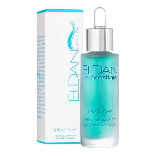 Сыворотка для лица ELDAN Cosmetics Azulene Essence в Магнит Косметик