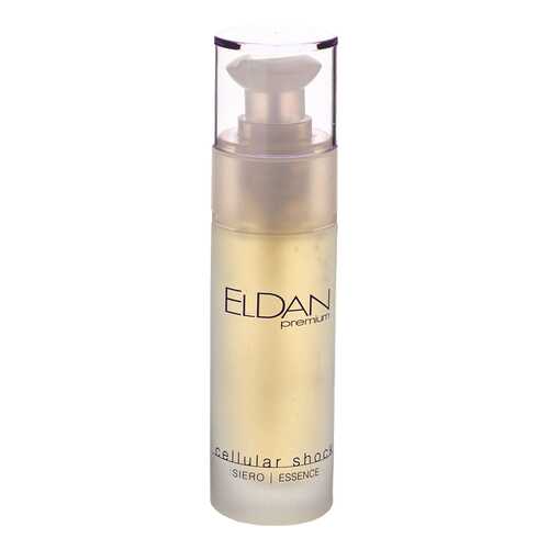 Сыворотка для лица Eldan Cosmetics Premium Cellular Shock в Магнит Косметик