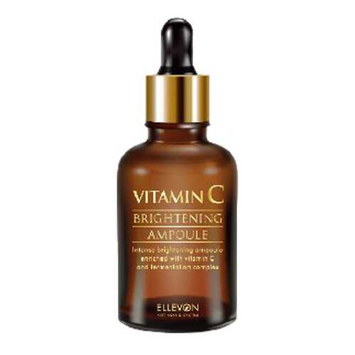 Сыворотка для лица Ellevon Vitamin C Brightening Ampoule в Магнит Косметик