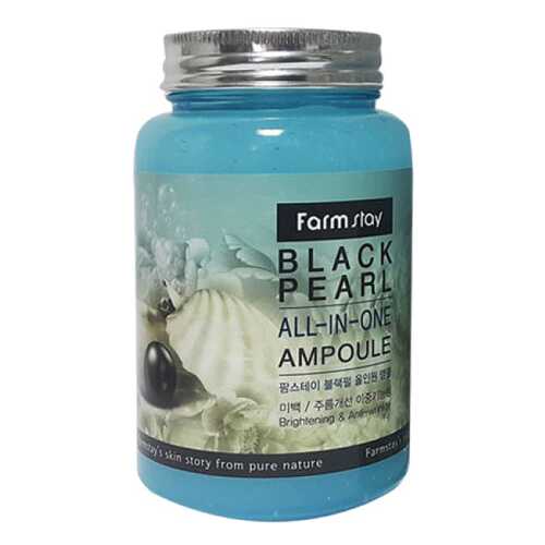 Сыворотка для лица FarmStay Black Pearl All-In-One Ampoule 250 мл в Магнит Косметик