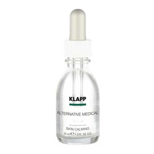Сыворотка для лица Klapp ALTERNATIVE MEDICAL Skin Calming 30 мл в Магнит Косметик