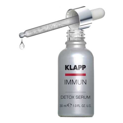 Сыворотка для лица Klapp Immun Detox Serum 30 мл в Магнит Косметик