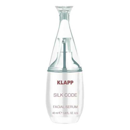 Сыворотка для лица KLAPP Silk Code Facial Serum 40 мл в Магнит Косметик
