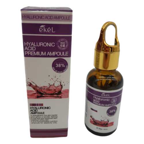 Сыворотка для лица с гиалуроновой кислотой Ekel Hyaluronic Acid Premium Ampoule 30 гр в Магнит Косметик