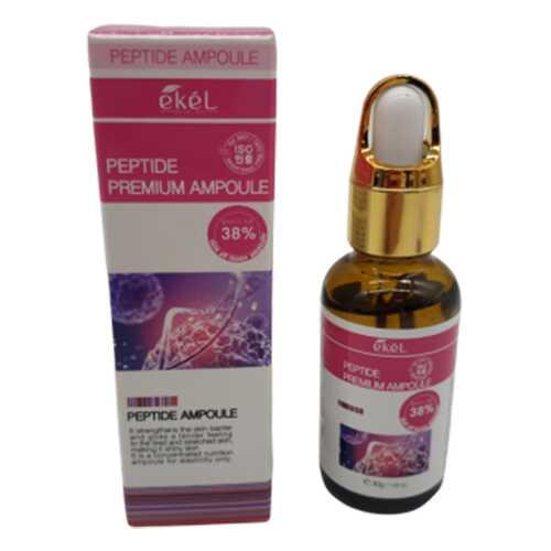 Сыворотка для лица с пептидами Ekel Peptide Premium Ampoule 30 гр в Магнит Косметик