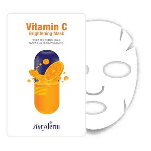 Тканевая маска для лица Storyderm осветляющая с витамином С, 25 гр в Магнит Косметик