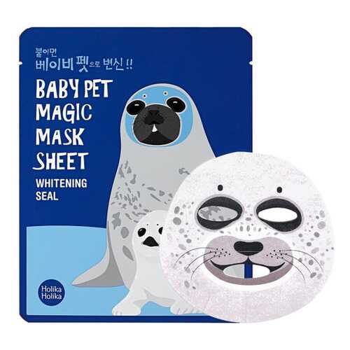 Тканевая маска-мордочка отбеливающая HOLIKA HOLIKA Baby Pet Magic Seal, 22 мл в Магнит Косметик