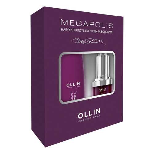 Набор средств для волос Ollin Professional MEGAPOLIS в Магнит Косметик