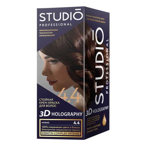 Комплект 3D HOLOGRAPHY STUDIO PROFESSIONAL 4.4 мокко 2*50+15 мл в Магнит Косметик