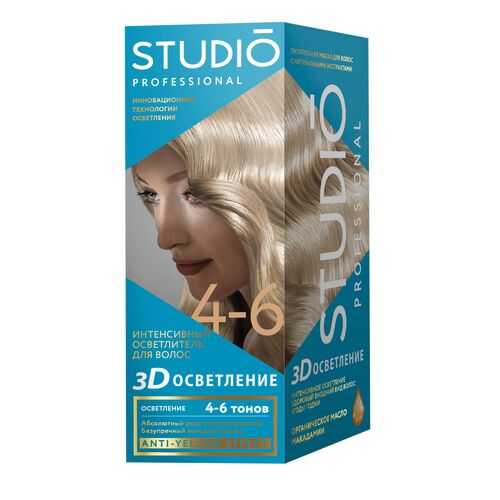 Комплект 3D ОСВЕТЛЕНИЕ для осветления волос STUDIO PROFESSIONAL на 4-6 тонов 2*25+100+25мл в Магнит Косметик