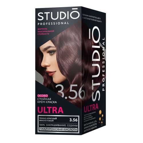 Комплект ULTRA STUDIO PROFESSIONAL 3.56 темно-красный фиолетовый 2*50+15 мл в Магнит Косметик