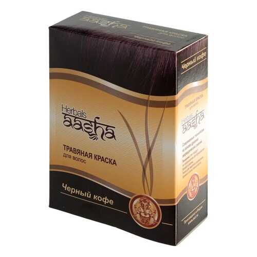 Краска для волос Aasha Травяная Черный кофе 60 г в Магнит Косметик