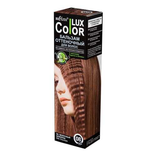 Краска для волос Белита Color Lux 08 Молочный шоколад 100 мл в Магнит Косметик