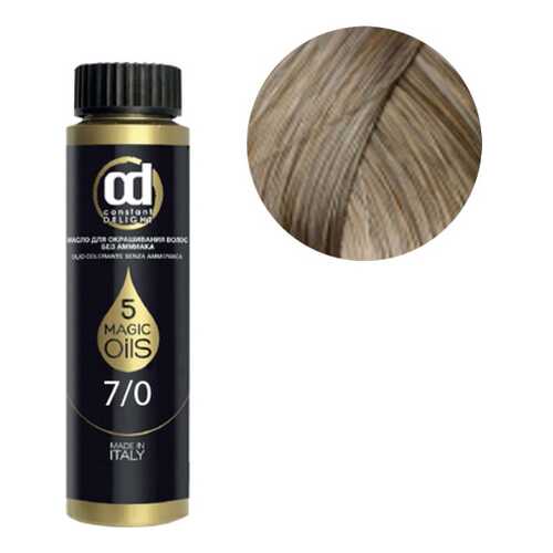 Краска для волос Constant Delight Olio Colorante 7/0 Русый 50 мл в Магнит Косметик