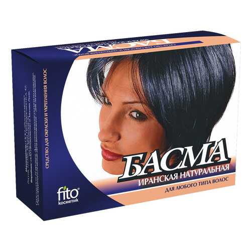 Краска для волос Фитокосметик Басма иранская натуральная 125 г в Магнит Косметик