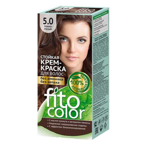 Краска для волос Фитокосметик FitoColor 5.0 Темно-русый 115 мл в Магнит Косметик