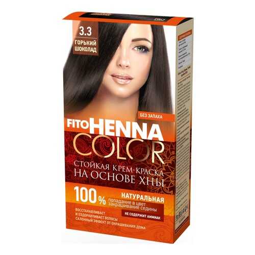 Краска для волос Фитокосметик FitoHenna Color 3.3 Горький шоколад 115 мл в Магнит Косметик