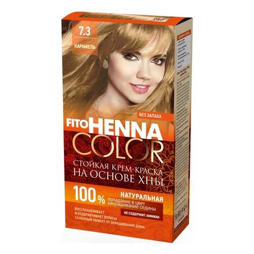 Краска для волос Фитокосметик FitoHenna Color 7.3 Карамель 115 мл в Магнит Косметик