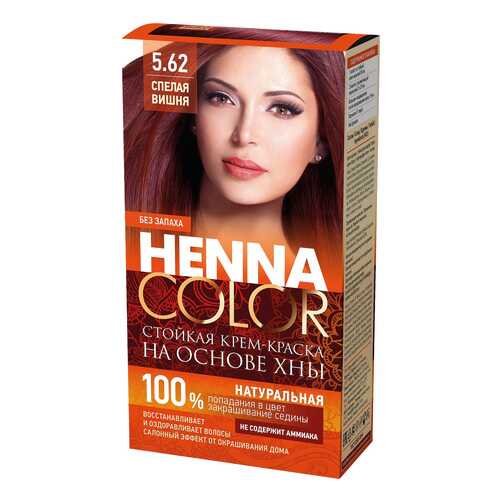 Краска для волос Фитокосметик Henna Color 5.62 Спелая вишня 115 мл в Магнит Косметик