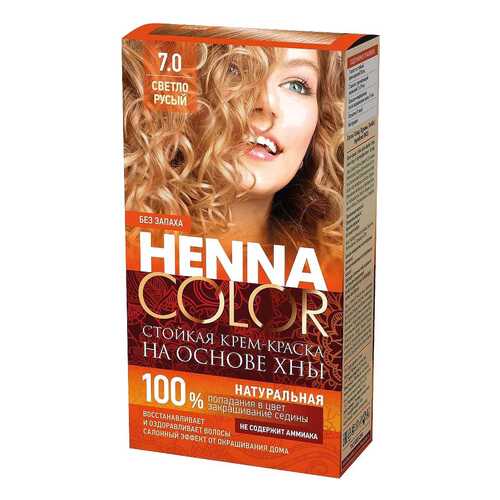 Краска для волос Фитокосметик Henna Color 7.0 Светло-русый 115 мл в Магнит Косметик