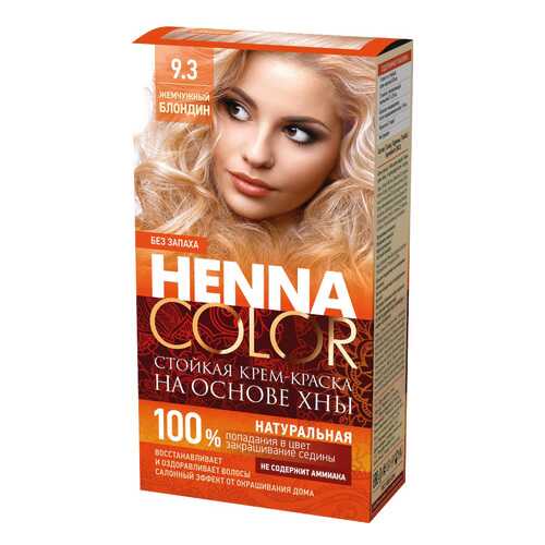 Краска для волос Фитокосметик Henna Color 9.3 Жемчужный блондин 115 мл в Магнит Косметик