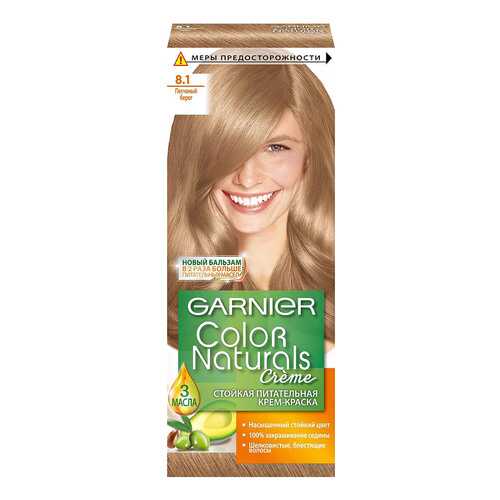 Краска для волос Garnier Color Naturals 8.1 Песчаный берег 110 мл в Магнит Косметик