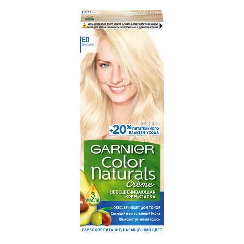 Краска для волос Garnier Color Naturals, тон №E0 Супер блонд в Магнит Косметик