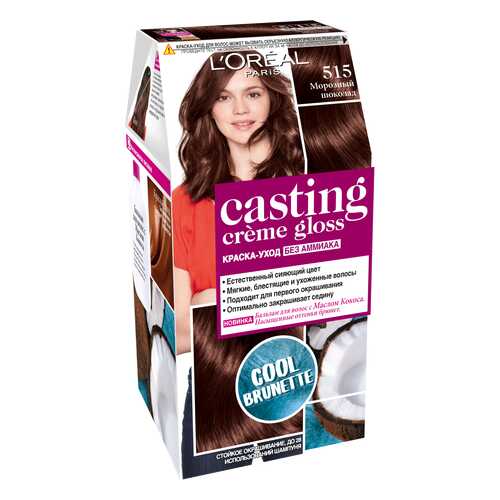 Краска для волос L`Oreal Paris Casting Creme Gloss Морозный шоколад тон 515 в Магнит Косметик