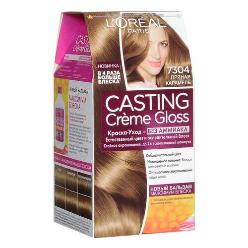 Краска для волос L'Oreal Paris Casting Creme Gloss тон 7,304 прянная карамель в Магнит Косметик