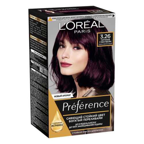 Краска для волос L'Oreal Paris Preference 3.26 Терпкий глинтвейн в Магнит Косметик