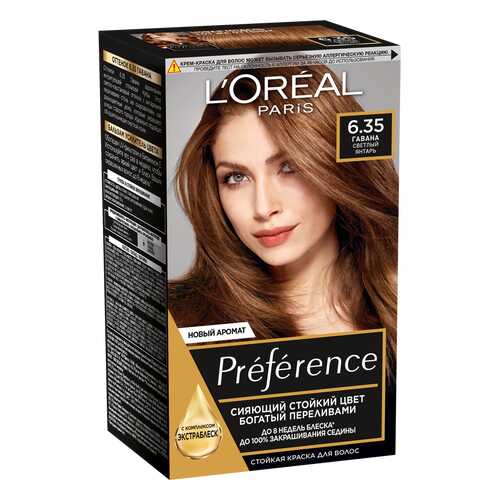 Краска для волос L'Oreal Paris Preference оттенок 6,35 Гавана в Магнит Косметик