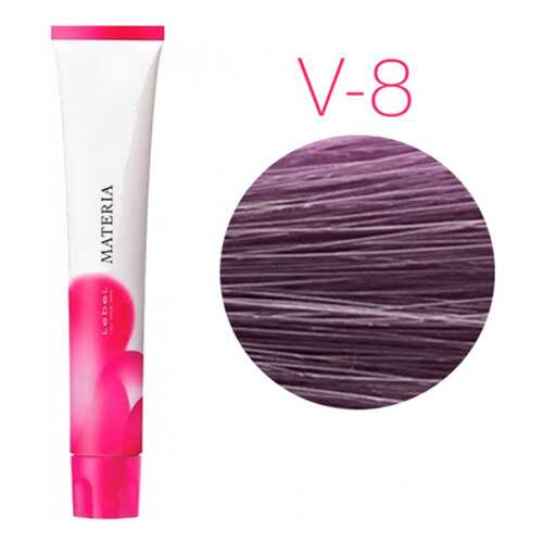 Краска для волос Lebel Materia V8 тон светлый блондин фиолетовый 80 мл в Магнит Косметик