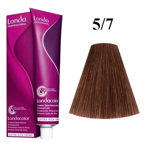 Краска для волос Londa Professional 5/7 Светлый шатен коричневый 60 мл в Магнит Косметик