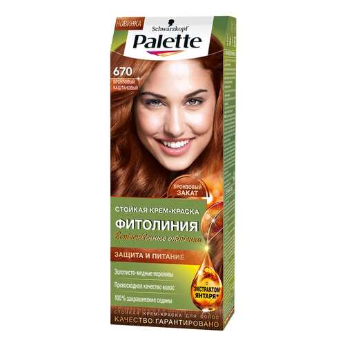 Краска для волос Palette Фитолиния 670 Бронзовый каштановый в Магнит Косметик