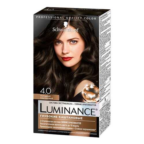 Краска для волос Schwarzkopf Luminance Color 4.0 Холодный каштановый 165 мл в Магнит Косметик