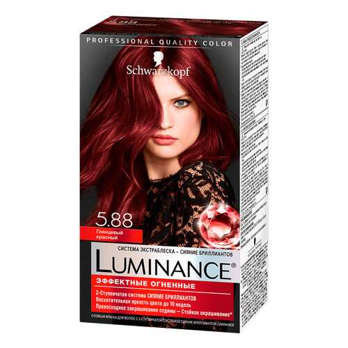 Краска для волос Schwarzkopf Luminance Color 5.88 Глянцевый красный 165 гр в Магнит Косметик