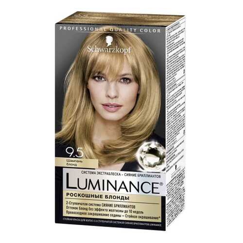Краска для волос Schwarzkopf Luminance Color 9.5 Шампань блонд 165 мл в Магнит Косметик