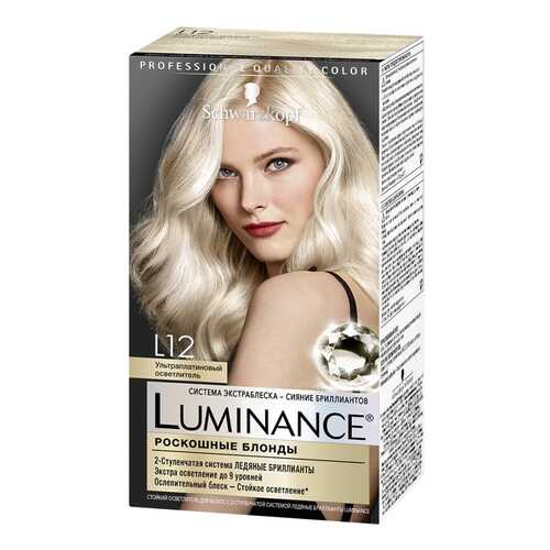 Краска для волос Schwarzkopf Luminance Color тон L12 Ультра платиновый осветлитель 165 мл в Магнит Косметик
