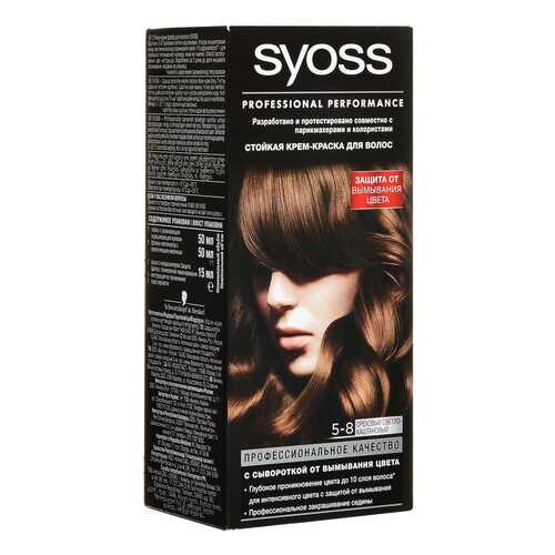 Краска для волос Syoss Color 5-8 Ореховый светло-каштановый в Магнит Косметик