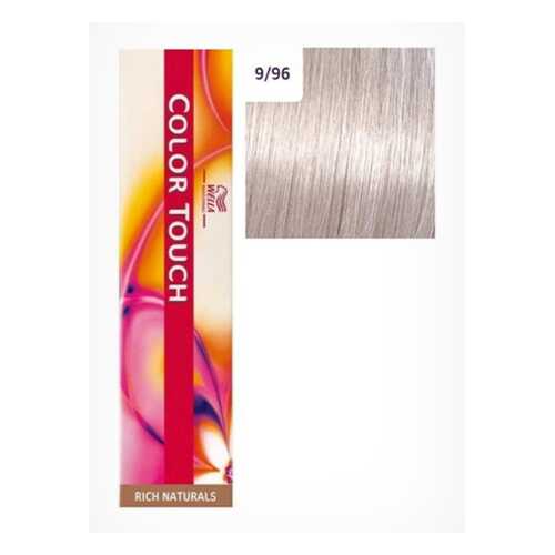 Краска для волос Wella Color Touch Rich Naturals 9/96 очень светлый блонд сандрэ 60 мл в Магнит Косметик