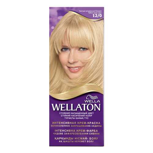 Краска для волос Wella Wellaton 12/0 светлый натуральный блондин 110 мл в Магнит Косметик